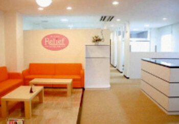 レリエフ名古屋 | 栄/矢場町のエステサロン レリエフ名古屋 | 栄/矢場町のエステサロン