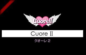Cuore2 | 伏見のヘアサロン