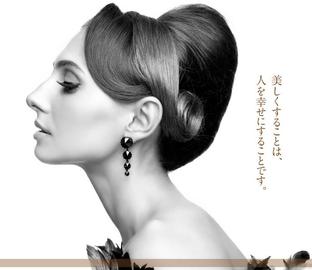 シバヤマ美容室 キッズカット店 | 栄/矢場町のヘアサロン