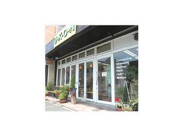 美容室 U・K・O・N | 金山のヘアサロン 美容室 U・K・O・N | 金山のヘアサロン