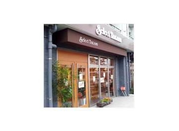 Select TAKAMI | 名駅のヘアサロン