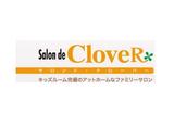 Salon de CloveR | 金山のヘアサロン