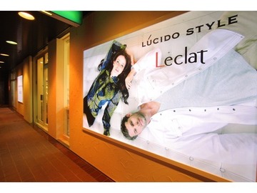 LUCIDO STYLE  L'eclat | 栄/矢場町のヘアサロン
