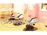 BRIDAL SALON SISTER | 名駅のヘアサロン