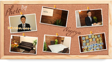 メンズ脱毛専門店RINX 名古屋駅前店 | 名駅のエステサロン