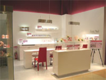 Pure Nail イオンモール大高店 | 大府のネイルサロン
