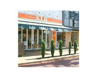 Hair Space A.I.R | 金山のヘアサロン Hair Space A.I.R | 金山のヘアサロン