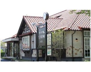 ＴＪ天気予報 5コ 天白店 | 御器所のヘアサロン