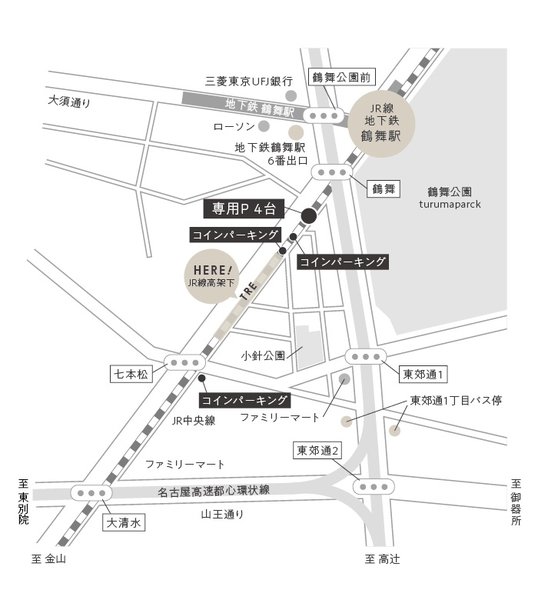 HAIR ICI TRE | 金山のヘアサロン HAIR ICI TRE | 金山のヘアサロン