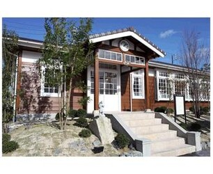 ＴＪ天気予報 yahho 徳重店 | 藤が丘のヘアサロン