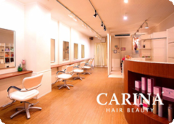 ＣＡＲＩＮＡ | 大曽根/黒川のヘアサロン