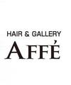 HAIR＆GALLERY　AFFE | 豊橋のヘアサロン
