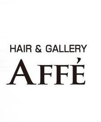 HAIR＆GALLERY　AFFE | 豊橋のヘアサロン