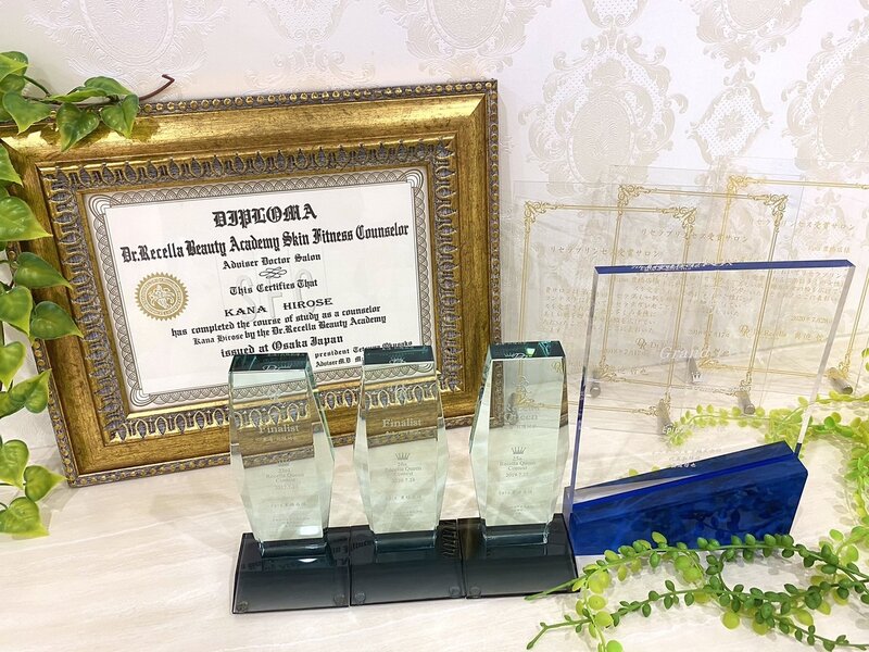 Epia 豊橋店 | 豊橋のエステサロン