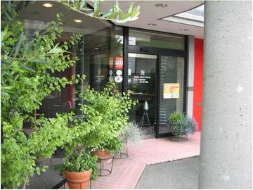 ハルナ 前畑本店 | 豊橋のヘアサロン ハルナ 前畑本店 | 豊橋のヘアサロン