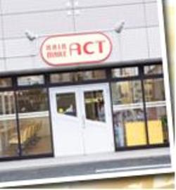 Hair Make ACT | 豊橋のヘアサロン Hair Make ACT | 豊橋のヘアサロン