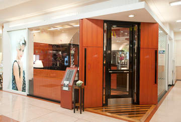 cherfi 長久手 | 長久手のヘアサロン cherfi 長久手 | 長久手のヘアサロン