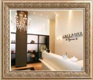 GALLARIA Elegante 長久手店 | 藤が丘のヘアサロン
