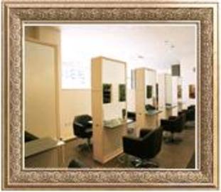 GALLARIA Elegante 長久手店 | 藤が丘のヘアサロン