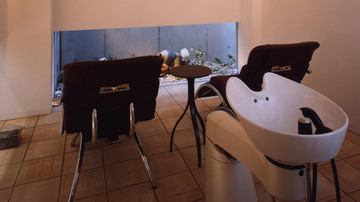 SERIO 稲熊店 - ヘア - | 岡崎のヘアサロン SERIO 稲熊店 - ヘア - | 岡崎のヘアサロン