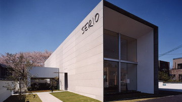 SERIO 稲熊店 - ヘア - | 岡崎のヘアサロン SERIO 稲熊店 - ヘア - | 岡崎のヘアサロン