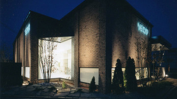 SERIO 美合店 - ヘア - | 岡崎のヘアサロン SERIO 美合店 - ヘア - | 岡崎のヘアサロン