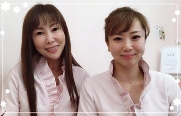 Queen's Town -Total Esthetic Salon- | 岡崎のエステサロン Queen's Town -Total Esthetic Salon- | 岡崎のエステサロン