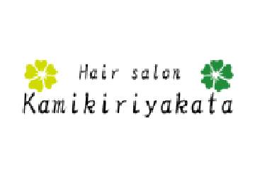 Harmonie Hair | 豊田のヘアサロン