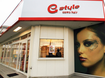 e-style 豊田四郷店 | 豊田のヘアサロン e-style 豊田四郷店 | 豊田のヘアサロン