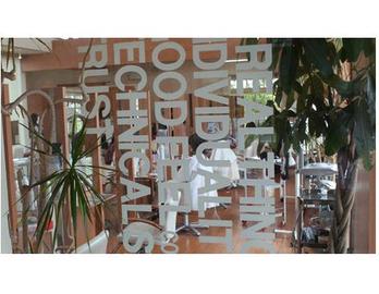 TJ天気予報 1t 津島店 | 津島のヘアサロン TJ天気予報 1t 津島店 | 津島のヘアサロン