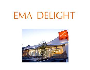 EMA DELIGHT | 愛西のヘアサロン EMA DELIGHT | 愛西のヘアサロン