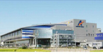 リラックス エアポートウォーク名古屋店 | 春日井のリラクゼーション