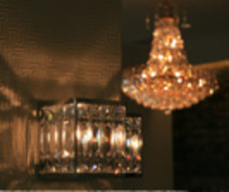 GALLARIA Elegante 春日井店 | 春日井のヘアサロン GALLARIA Elegante 春日井店 | 春日井のヘアサロン