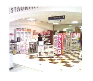 ネルパラネイルカウンター ザ・モール春日井店 | 春日井のネイルサロン ネルパラネイルカウンター ザ・モール春日井店 | 春日井のネイルサロン