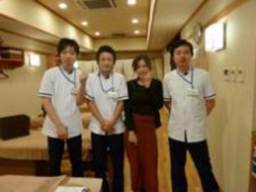 Spa Re.Ra.Ku こまき楽の湯店 | 小牧のリラクゼーション