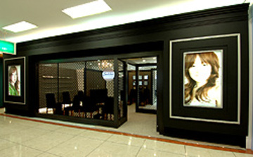 guiches イオン小牧店 | 小牧のヘアサロン