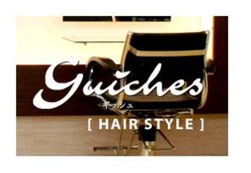 guiches 桃花台店 | 小牧のヘアサロン