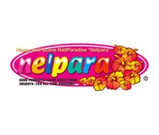 ネルパラネイルカウンター 半田パワードーム店 | 半田のネイルサロン