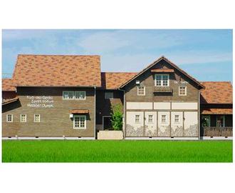 TJ天気予報 Part3 千秋店 | 一宮のヘアサロン