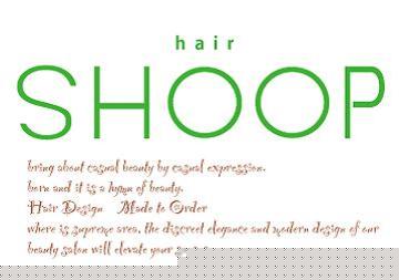 SHOOP | 稲沢のヘアサロン