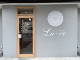 Lu-ce by AZHAIR | 稲沢のヘアサロン