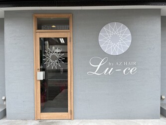 Lu-ce by AZHAIR | 稲沢のヘアサロン