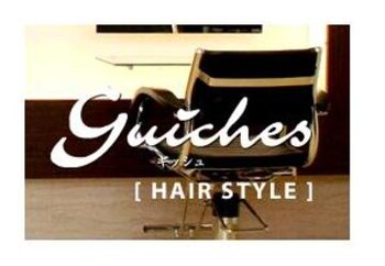 guiches 江南店 | 犬山のヘアサロン