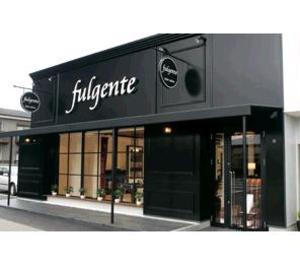 fulgente 多治見店 | 多治見のヘアサロン fulgente 多治見店 | 多治見のヘアサロン