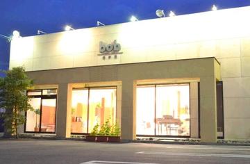 merry bob | 美濃加茂のヘアサロン