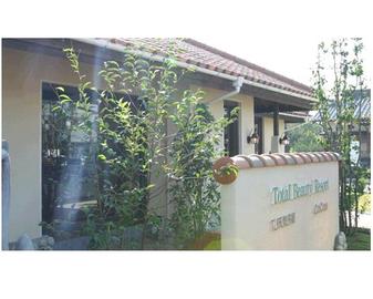 Spa Esthe Cocoa 可児店 | 可児のエステサロン Spa Esthe Cocoa 可児店 | 可児のエステサロン