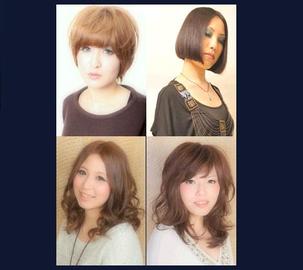 bob INTERNATIONAL | 可児のヘアサロン