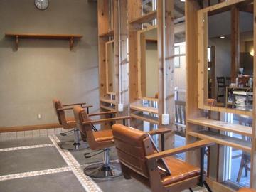 Boomerangs e-style 川部店 | 本巣のヘアサロン Boomerangs e-style 川部店 | 本巣のヘアサロン