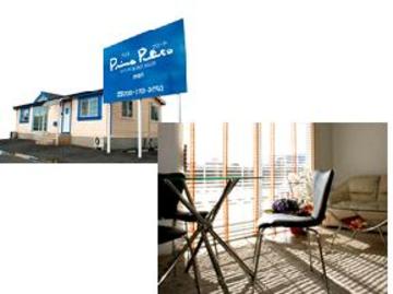 Prima Pulito men | 岐阜のエステサロン Prima Pulito men | 岐阜のエステサロン