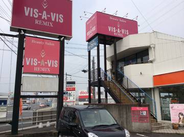 ＶＩＳ・Ａ・ＶＩＳ　ＲＥＭＩＸ | 本巣のヘアサロン